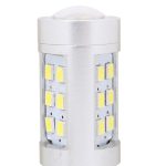 2 PCS H7 4.2W 630LM Weißlicht 21 LED 2835 SMD Nebelscheinwerfer-Glühlampe, DC 12V – Bild 3