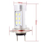 2 PCS H7 4.2W 630LM Weißlicht 21 LED 2835 SMD Nebelscheinwerfer-Glühlampe, DC 12V – Bild 5