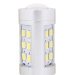 2 PCS H11 4.2W 630LM Weißlicht 21 LED 2835 SMD Nebelscheinwerfer Glühlampe, DC 12V – Bild 3