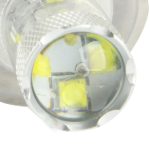 H4 60W Weiß 12 CREE LED Nebelscheinwerfer für Fahrzeuge, DC 12-30V – Bild 4