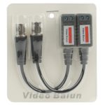 2 PCS 1-Kanal-Passiv-Video-Transceiver – Bild 5
