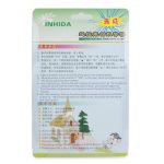 Vibrationsalarm für drahtlose Fernbedienung, 2x Fernbedienung, kostenlose GF22-Batterie – Bild 7