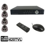 4-Kanal-Embedded-Digital-Videorecorder-Kit (6-mm-Objektiv, IR-Entfernung: 25 m, H.264 (8204EV+622A)), 25m 8204EV+622A, 1 / 3 Sony CCD, 420TVL, 24 x IR LED