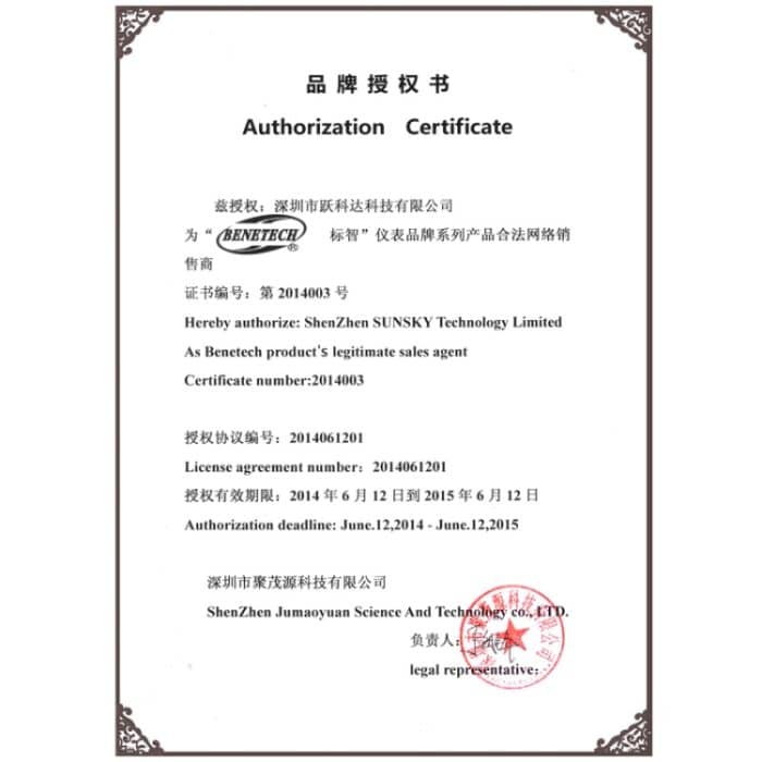 BENETECH GM510 LCD-Manometer-Druckmanometer (gelb) – Bild 2