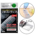 5 PCS Wärmeschrumpffolie für Video-Fernbedienung für TV-Klimaanlagen