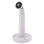 ABS Wandhalterung für Überwachungskamera für den Außen- / Innenbereich, Größe: 18 cm x 9 cm (weiß) – Bild 2