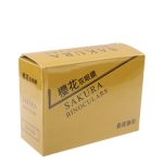 Mini gefaltetes Feld 7,2 Grad 126 m / 1000 m 30 x 60 mm rotes mehrschichtiges Tagessicht-Fernglas im Freien (schwarz) – Bild 5