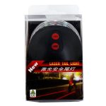 Shell Shape Bicycle Safety Heckwarnrücklicht mit 2 Laserstrahlen und bunten Lichtern – Bild 7