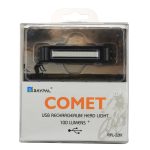 RPL-2261 100 Lumen wiederaufladbare USB-Kopfleuchte mit Halterung – Bild 5