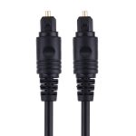 4,0 mm Außendurchmesser Stecker zu Stecker Digitales Audiokabel für Glasfaser für DVD HDTV, Länge: 2 m (schwarz) – Bild 3