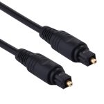 4,0 mm Außendurchmesser Stecker zu Stecker Digitales Audiokabel für Glasfaser für DVD HDTV, Länge: 2 m (schwarz) – Bild 4