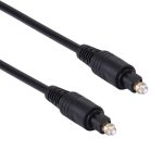 Toslink-Kabel für digitale Audio-Glasfaser, Kabellänge: 1 m, Außendurchmesser: 4,0 mm (vergoldet) – Bild 4