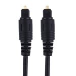 Digital Audio Optical Fiber Toslink-Kabel, Kabellänge: 2 m, Außendurchmesser: 4,0 mm (vergoldet) – Bild 3