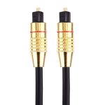 Digital Audio Optical Fiber Toslink-Kabel, Kabellänge: 1 m, Außendurchmesser: 5,0 mm – Bild 3
