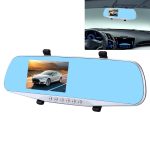 G832 HD 1080P 4,3-Zoll-Bildschirmanzeige Rückspiegel Fahrzeug-DVR, Novatek 96223-Programme, 170 Grad A + Weitwinkelbetrachtung, Unterstützung für Schleifenaufzeichnung / Bewegungserkennung