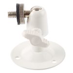 Metallhalterung für CCD CCTV-Kamera – Bild 5