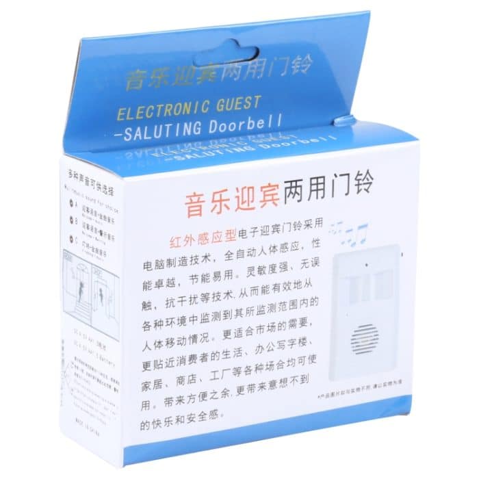 Infrarotsensor Electronic Guest Willkommen Türklingel (weiß) – Bild 6