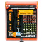 JAKEMY JM-6113 73-in-1-Reparatursatz für Haushaltshardware-Schraubendreher – Bild 2