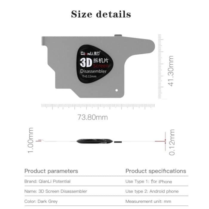 10 PCS QIANLI 3D Ultra Thin Pry Spudger Bildschirm Demontagekarte – Bild 7