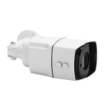 TV-657H5/IP MF POE Indoor-Überwachungs-IP-Kamera mit manuellem Fokus und 4-fachem Zoom, 5,0 MP CMOS-Sensor, unterstützt Bewegungserkennung, P2P/ONVIF, 42 LEDs, 20 m IR-Nachtsicht, TV-657H5/IP MF POE – Bild 5