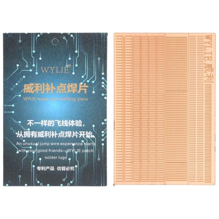 Wylie-Reparatur-Spot-Schweißstück – Bild 1