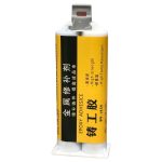 AB Klebstoff Eisen Edelstahl Aluminiumlegierung Haushaltsreparatur Schnelltrocknendes Schweißkleber