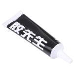 2UUL Mr Glue 25 ml starker Klebstoff für Reparaturen, Glue Black, Glue White