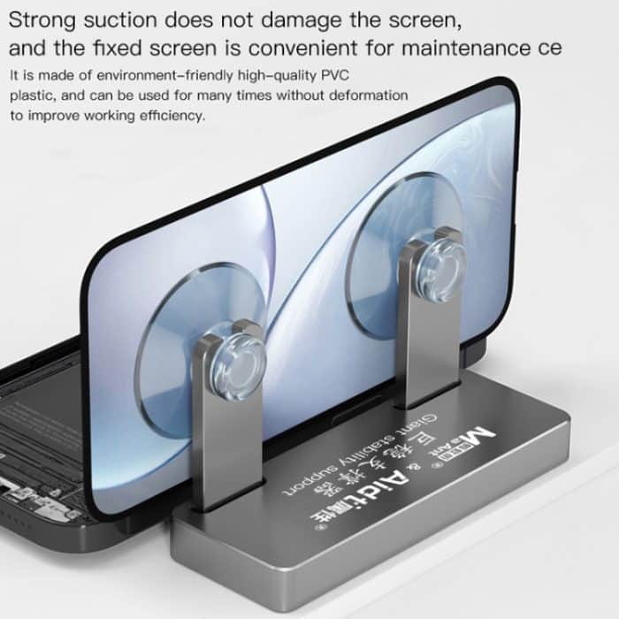 MaAnt Giant Stabilitätsunterstützung – Bild 5