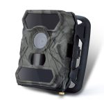 S880 Field Jagdüberwachungskamera, 2560x1920 Pixel, Niedrige Batterie, Nachtsicht, Weitwinkel, Auto IR-Cut-Remove