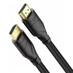 HD09 8K Ultra HD 2.1 TV Computer Projektor Dome Box HDMI Kabel 5M