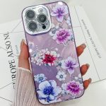 Galvanik Laser Blumen Pflanzen Textur TPU Handyhülle, For iPhone 16 Pro