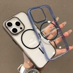 Translucent Armor MagSafe N52 Thin Circle Phone Case, For iPhone 16 Pro Max, For iPhone 16 Pro, For iPhone 16 Plus, For iPhone 16 – Bild 2
