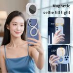 AL80 Portable 360 Degree Rotatable Magnetic Selfie Fill Light LED Fill Lamp, AL80 – Bild 4