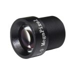 Weesee 3MP 12mm M12 26,2 Grad horizontaler Betrachtungswinkel, F2.0 Festes Lris IR Board CCTV-Objektiv für HD-Überwachungskamera – Bild 2