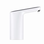 Tragbarer Touch Charging Bucket Wasserspender Automatische Wasserpresse – Bild 3