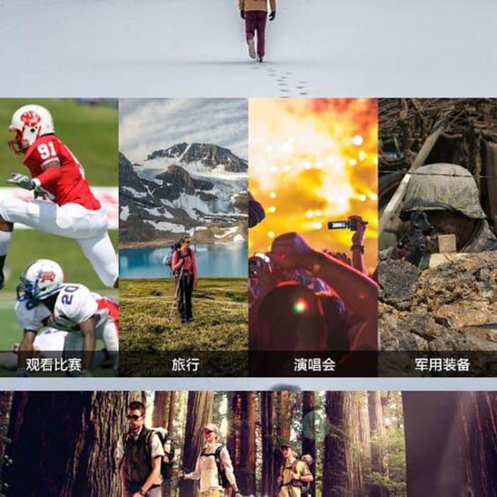 Eyeskey 8-24X42 Zoom HD-Teleskop mit einer Röhre Mobiltelefon Fototeleskop Wasserdichtes Monokularfernglas – Bild 4