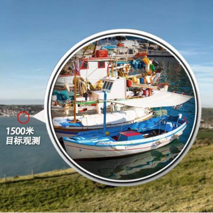 Eyeskey High-Definition-HD-Teleskop-Nachtsicht-Taschenfernglas mit Stickstofffüllung ohne Infrarot, 8X42, 10X42 – Bild 9