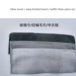 9-in-1-Autowasch-Reinigungsset, Autowaschzubehör, Autowaschwerkzeuge, Gray – Bild 9