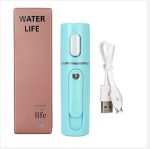 Gesichtsdampfer, Nano-Dampfer, praktischer Gesichtsfeuchtigkeitssprüher, wiederaufladbar, Mini-USB-Aufladung – Bild 2