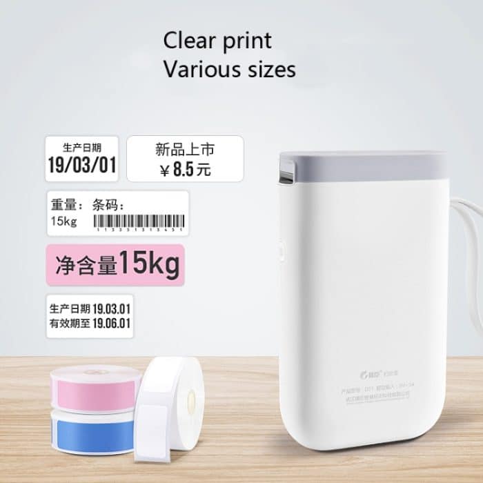 2 Stück Supermarkt-Warenaufkleber, Preisschildpapier, selbstklebendes Thermoetikettenpapier für NIIMBOT D11, White 12x22mm 260 Sheets, White 12x30mm 210 Sheets, White 12x40mm 160 Sheets, White 15x26mm 230 Sheets, White 15x30mm 210 Sheets... – Bild 7