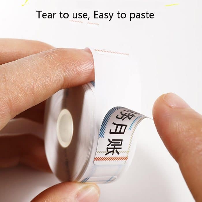 Thermoetikettenpapier, Warenpreisetikett, Haushaltsetikettenaufkleber für NIIMBOT D11, Pop Pattern, Bright Yellow Lingge, Spring Breeze, Color Square, Interest Geometry, Cute Rabbit, Maple Leaf, Baby Bear, Alien Spaceship, Rush Sky, Underwater World... – Bild 4