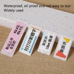 Thermoetikettenpapier, Warenpreisetikett, Haushaltsetikettenaufkleber für NIIMBOT D11, Pop Pattern, Bright Yellow Lingge, Spring Breeze, Color Square, Interest Geometry, Cute Rabbit, Maple Leaf, Baby Bear, Alien Spaceship, Rush Sky, Underwater World... – Bild 8