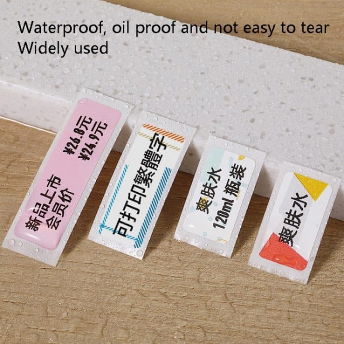 Thermoetikettenpapier, Warenpreisetikett, Haushaltsetikettenaufkleber für NIIMBOT D11, Pop Pattern, Bright Yellow Lingge, Spring Breeze, Color Square, Interest Geometry, Cute Rabbit, Maple Leaf, Baby Bear, Alien Spaceship, Rush Sky, Underwater World... – Bild 8