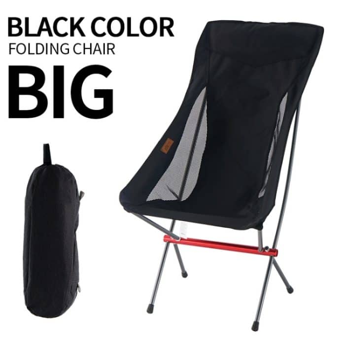 CLS Outdoor-Klappstuhl, der tragbaren Camping-Angelstuhl erhöht, CLS Fishing Chair(Black), CLS Fishing Chair(Gray), CLS Fishing Chair(Yellow), CLS Fishing Chair(Orange) – Bild 5