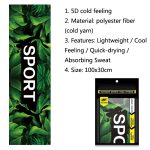 2 Stück Fitness-Kalthandtuch, Outdoor-Sport, kühlendes, schnell trocknendes Handtuch, Größe: 100 x 30 cm, Quick-Drying Towel, Size: 100 x 30cm(Greenery), Quick-Drying Towel, Size: 100 x 30cm(Maple), Quick-Drying Towel, Size: 100 x 30cm(Sky)... – Bild 7
