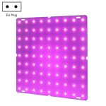 LED-Pflanzenwachstumslicht für den Innenbereich, Quantum Board-Pflanzenfülllicht, Stil:, D2 25W 81 Beads EU Plug (Pink Purple), D2 45W 169 Beads EU Plug (Pink Purple), D2 25W 81 Beads US Plug (Pink Purple), D2 45W 169 Beads US Plug (Pink Purple)...