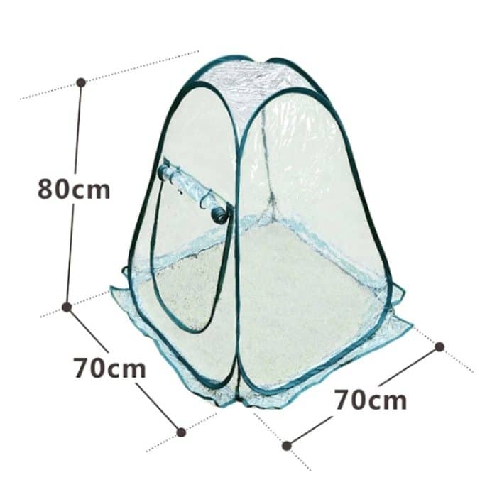 Faltbares, tragbares Gartengewächshaus mit Regenschutz, 70x70x80cm – Bild 3