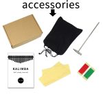 PURM Kalimba Daumenklavier Anfänger Klavier Tragbares Musikinstrument, 17-tone Acacia Wood, 17 Tone Mahogany, 21 Tone Mahogany – Bild 5