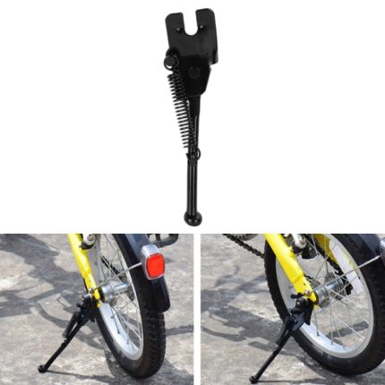 4 PCS FMFXTR Kinderfahrradhalterung Fußstütze Seitenstützenhalter, Stil:, Open 12 inch, Open 14 inch, Open 16 inch, Open 18 inch, Open 20 inch