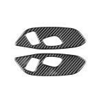 For Chevrolet Corvette C8 2pcs /Set Seat Adjustment Switch Frame Sticker